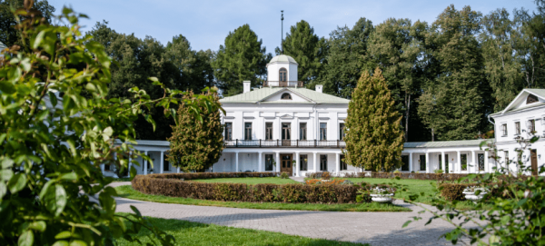 Государева Дорога