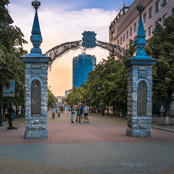 Челябинская область